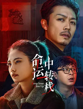 99久久久精品免费观看国产蜜