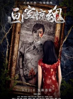免费看污黄网站在线观看