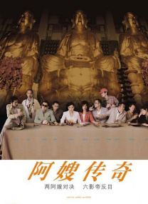 免费看污黄网站在线观看