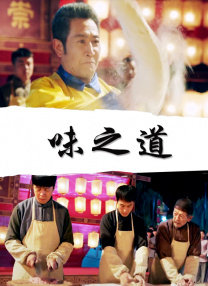 免费看污黄网站在线观看