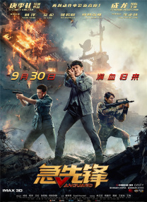 99久久久精品免费观看国产蜜