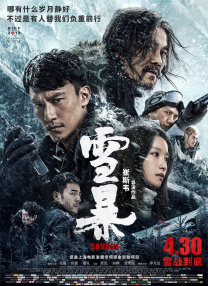 99久久久精品免费观看国产蜜