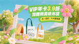 福利视频一区二区